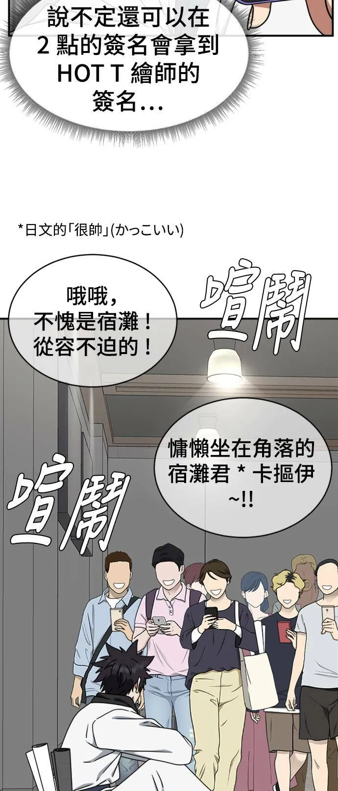 成乔彬 572