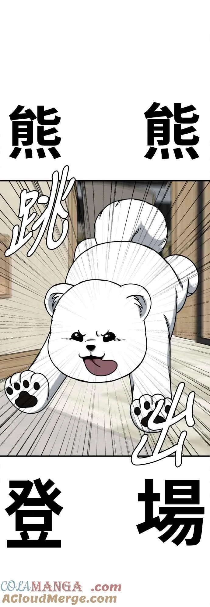 S2 赵艺彬 1642