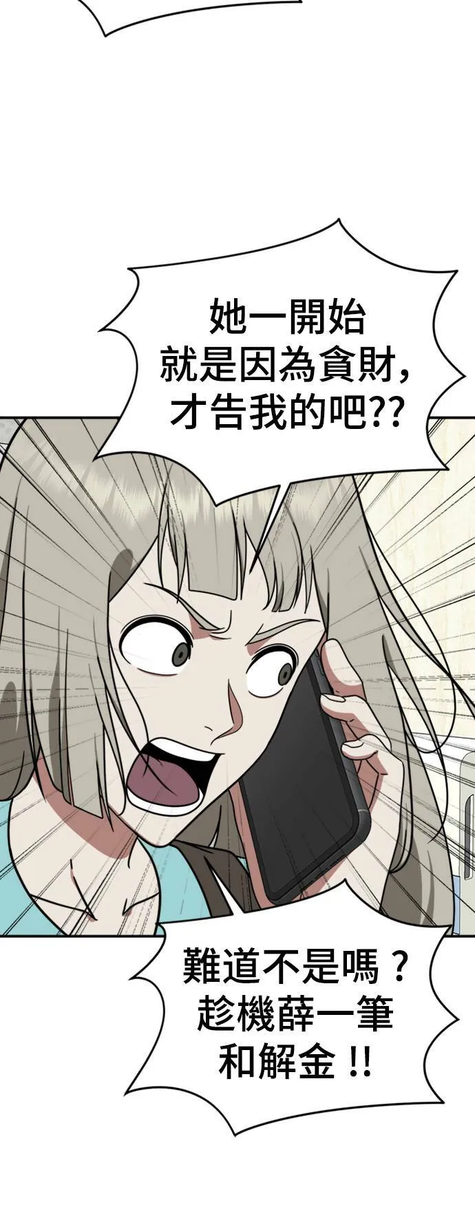 李智允 353
