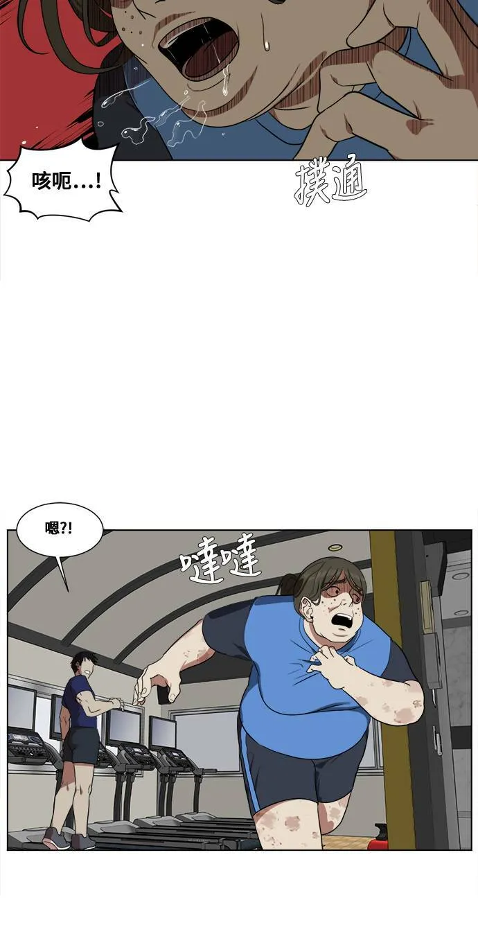 崔宝润 145