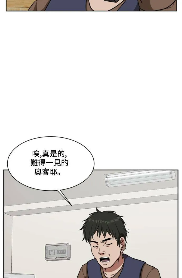 裵善忠 397