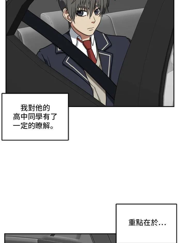 裵善忠 7101