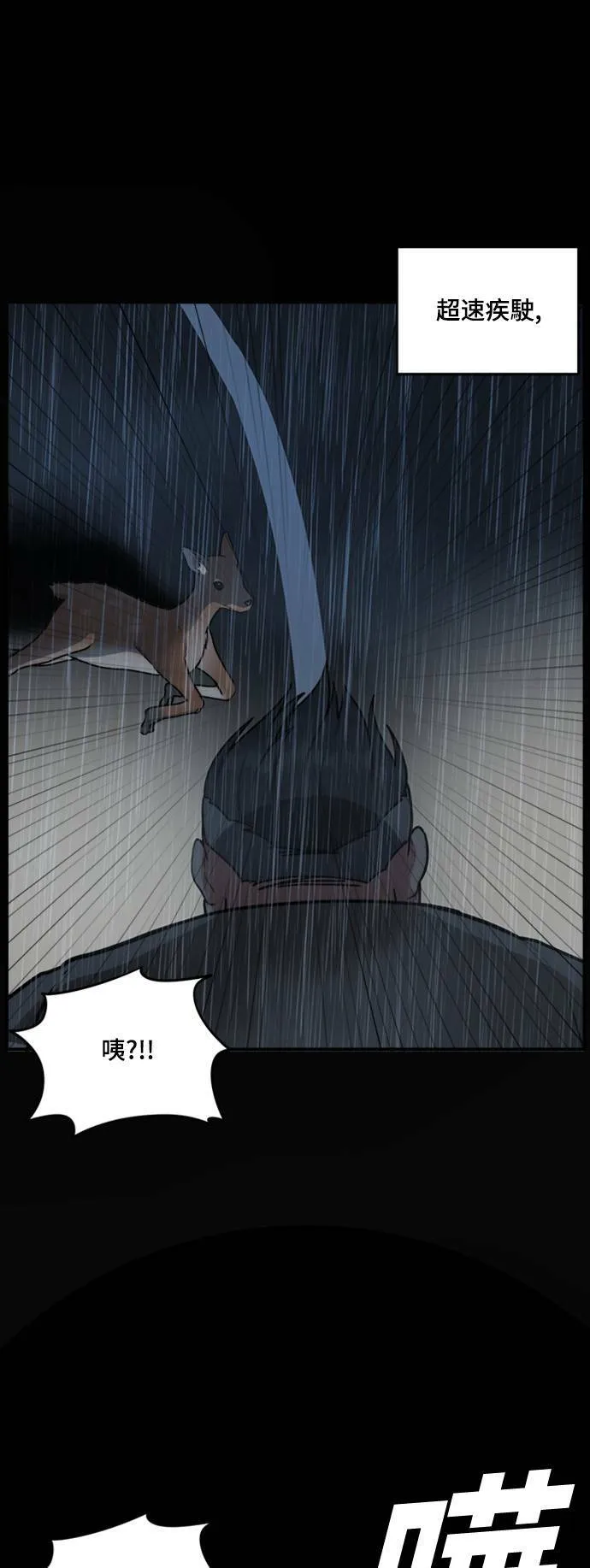 裵善忠 1328