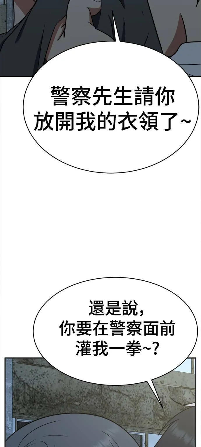 秋斗娜 1791