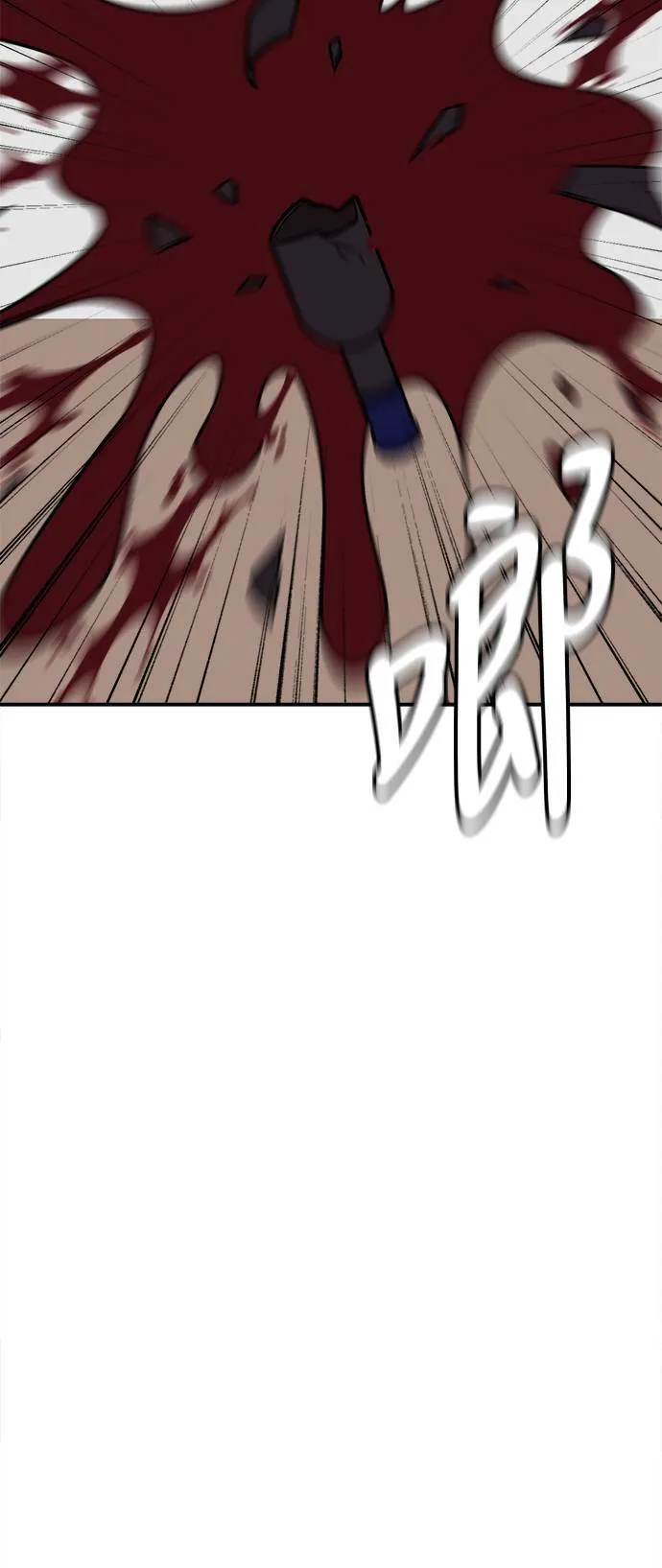 乔泰熙 2170