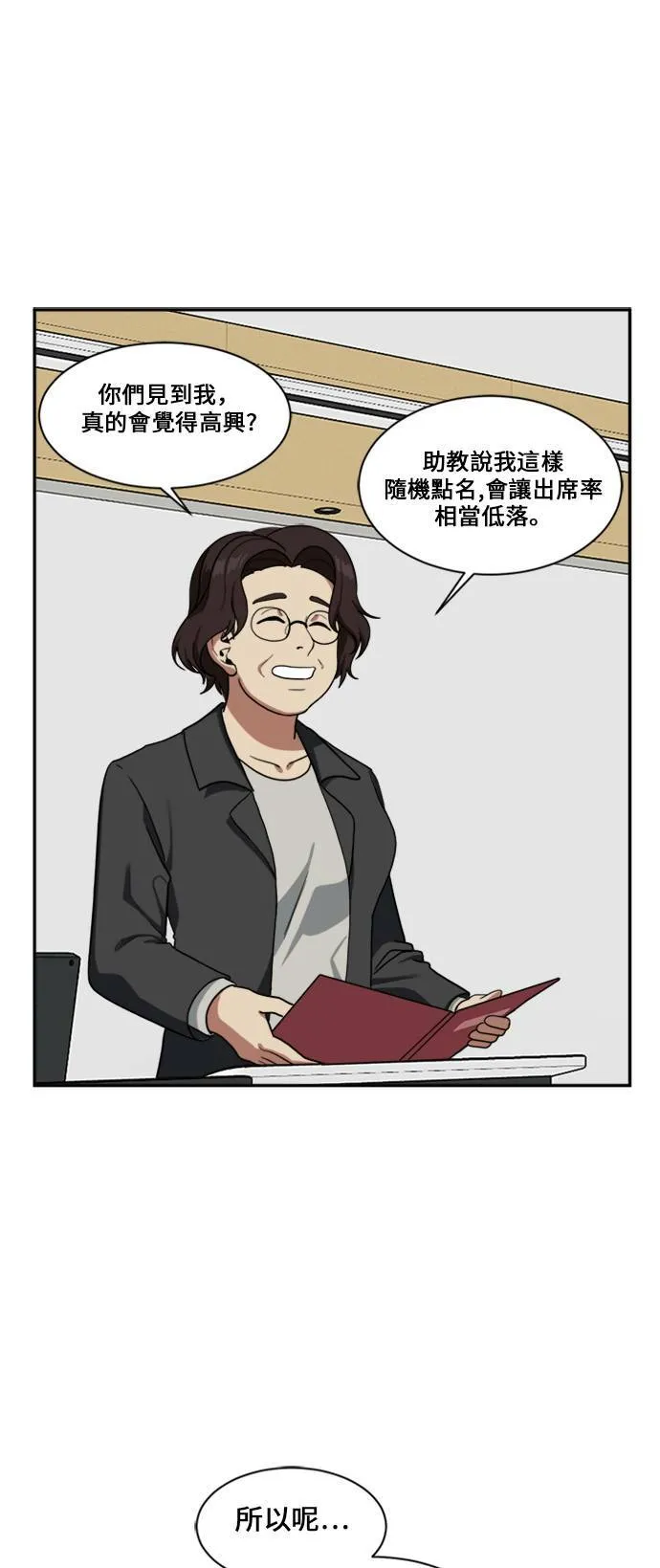 郑弦珠 1353