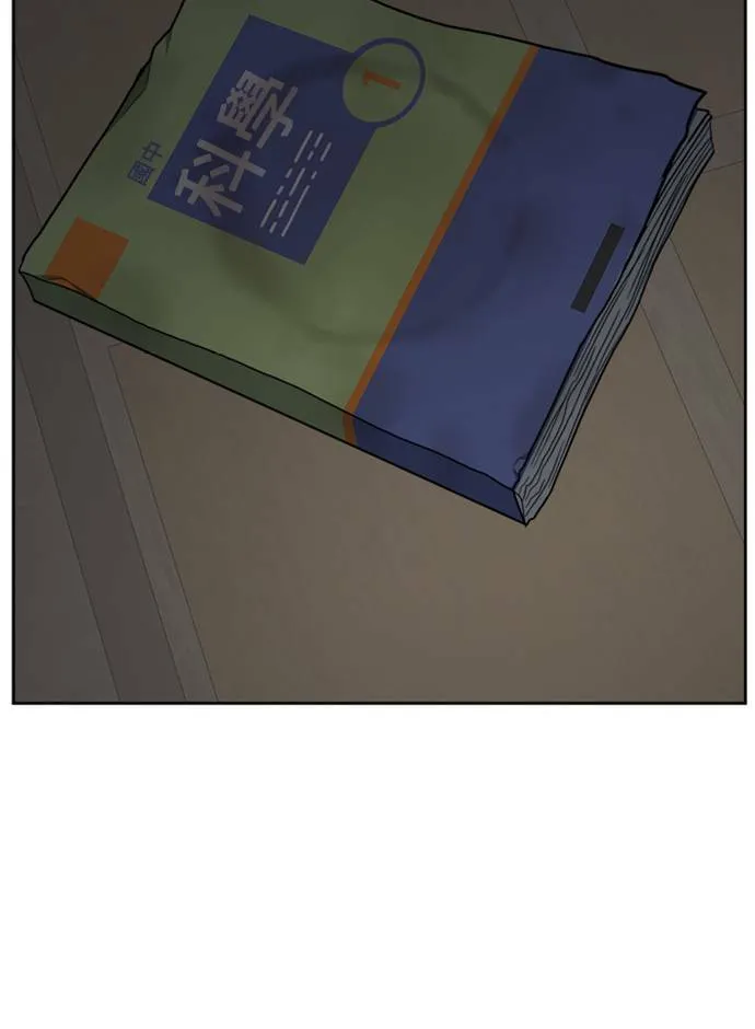 裵善忠 477