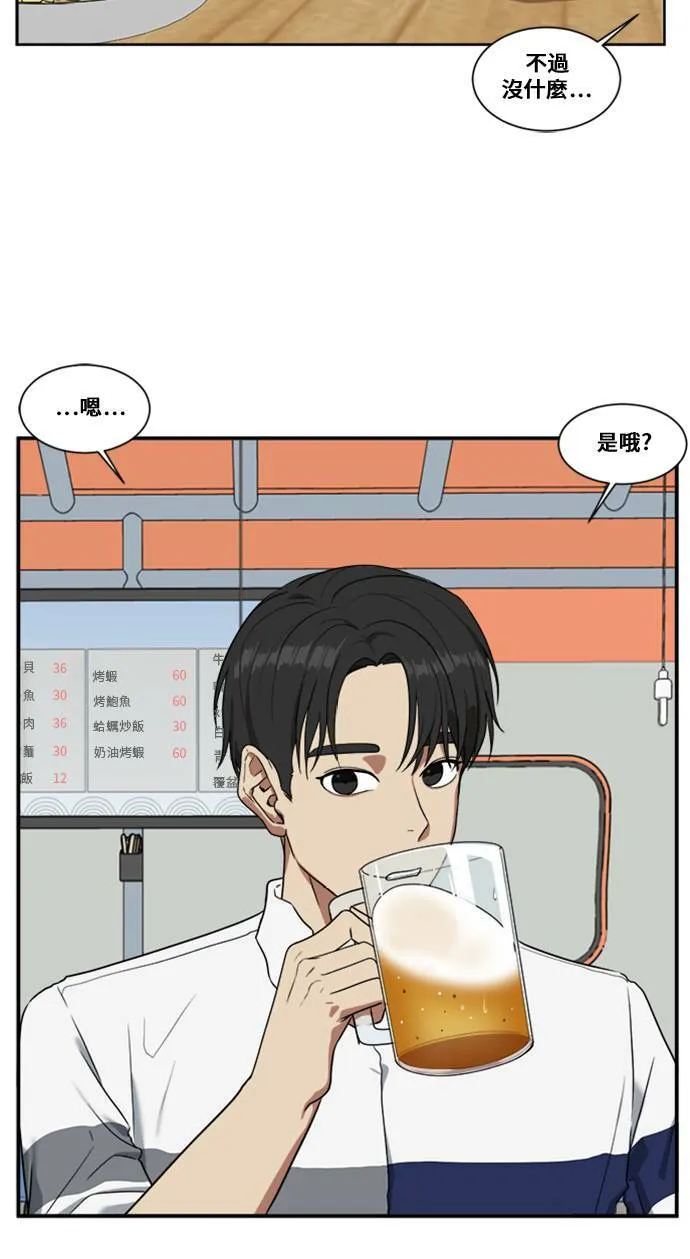 郑弦珠 629