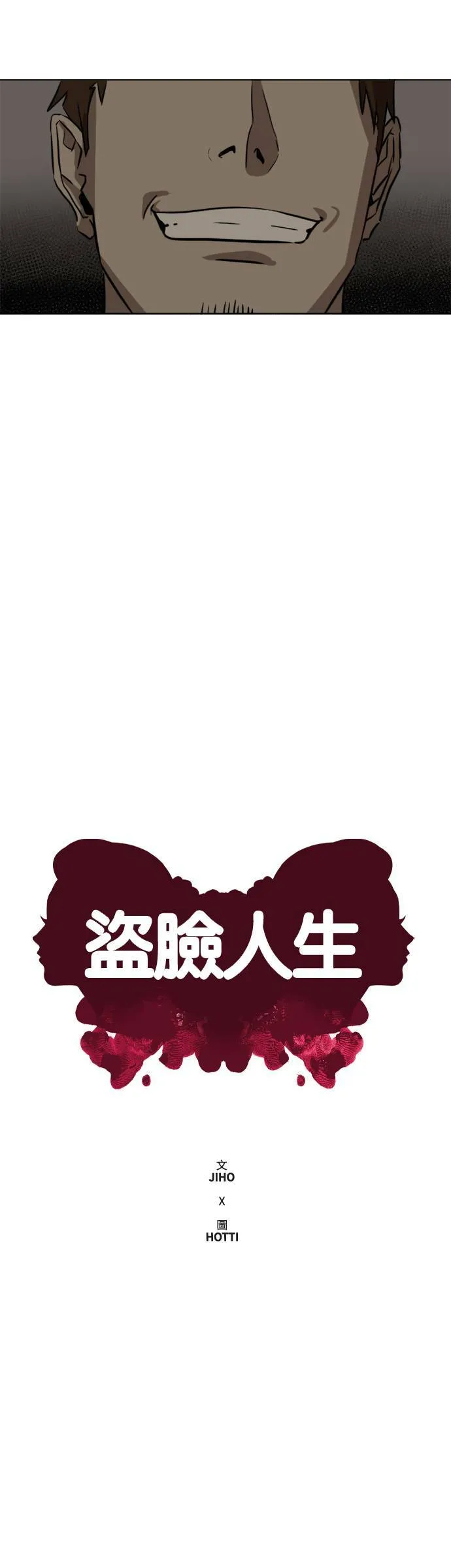 崔宝润 45
