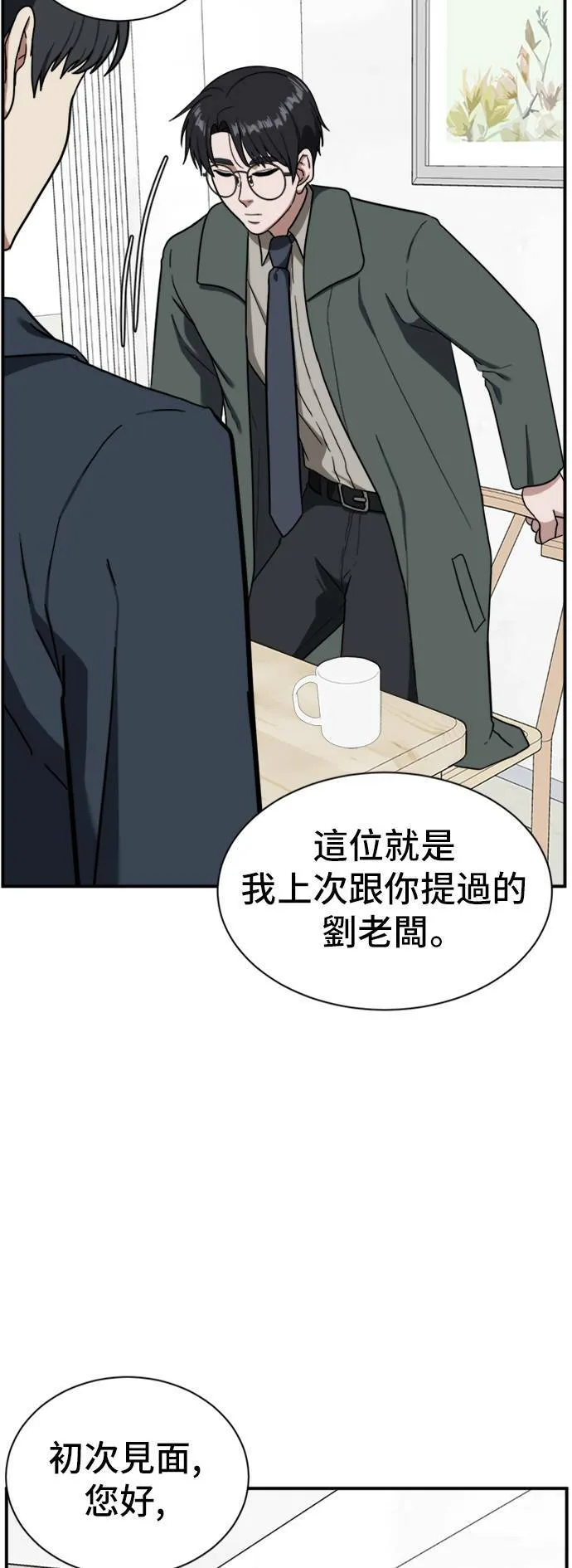 吕敏舒 1267
