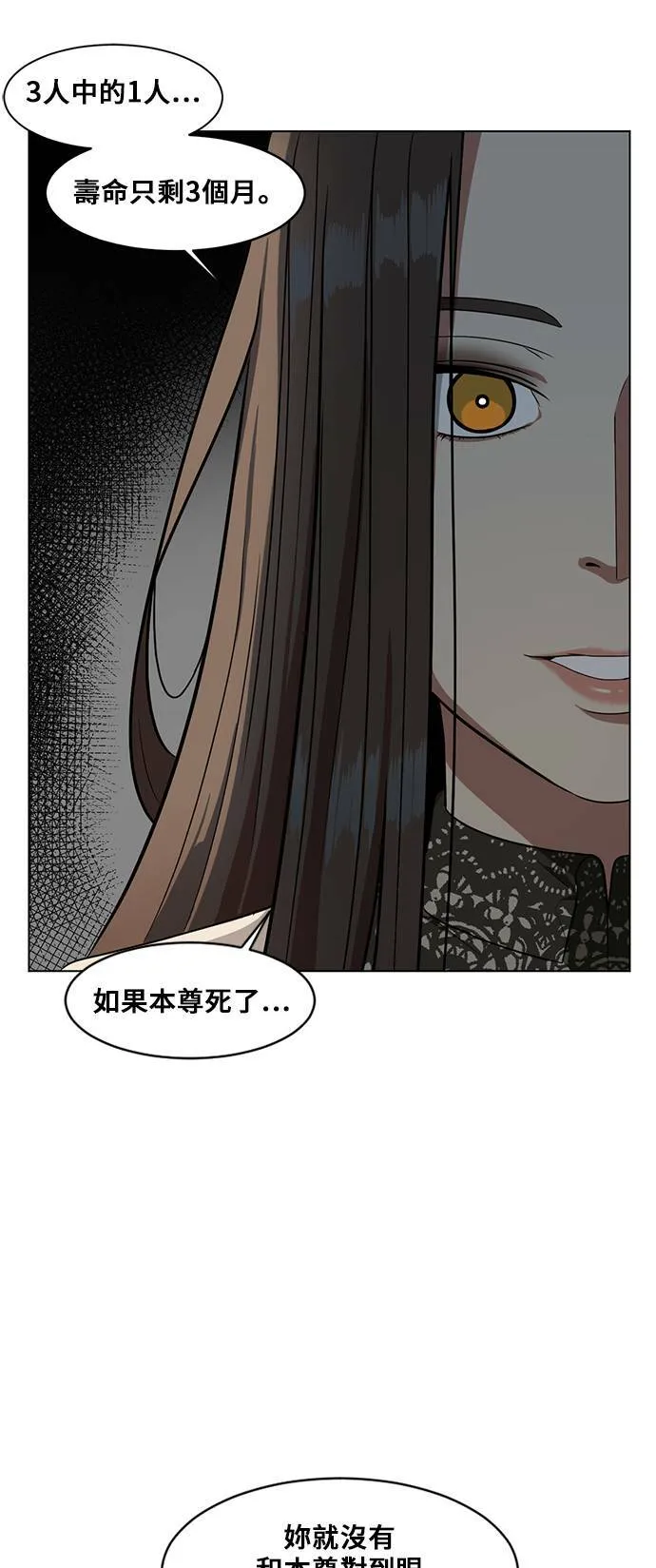 崔宝润 1449