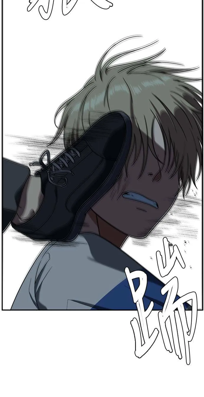 郑弦珠 1173