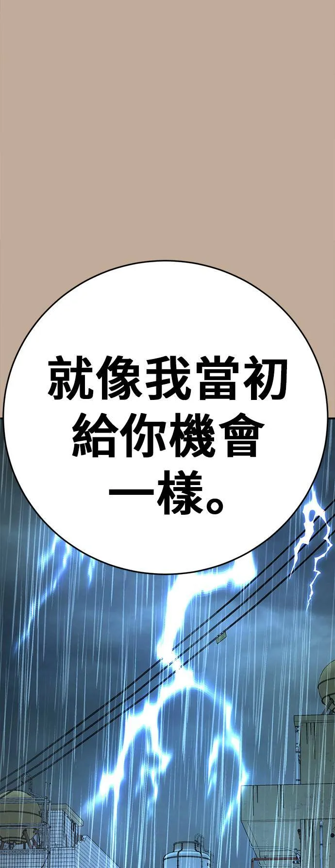 秋斗娜 974