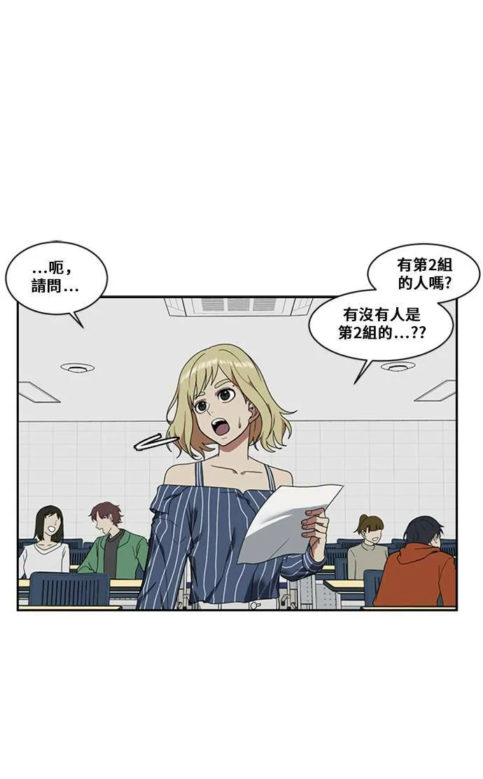 郑弦珠 762