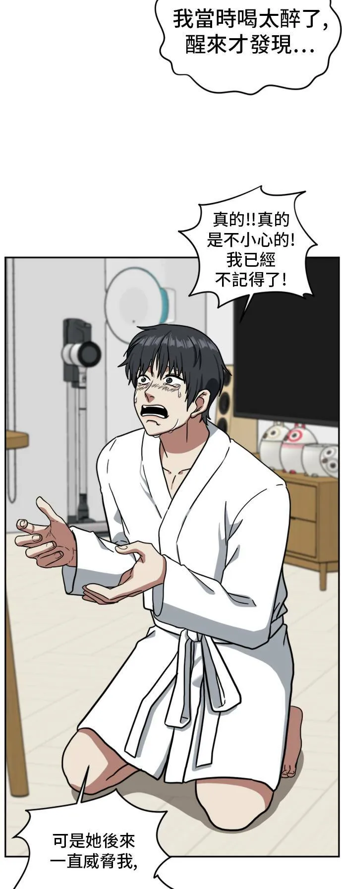 吕敏舒 479