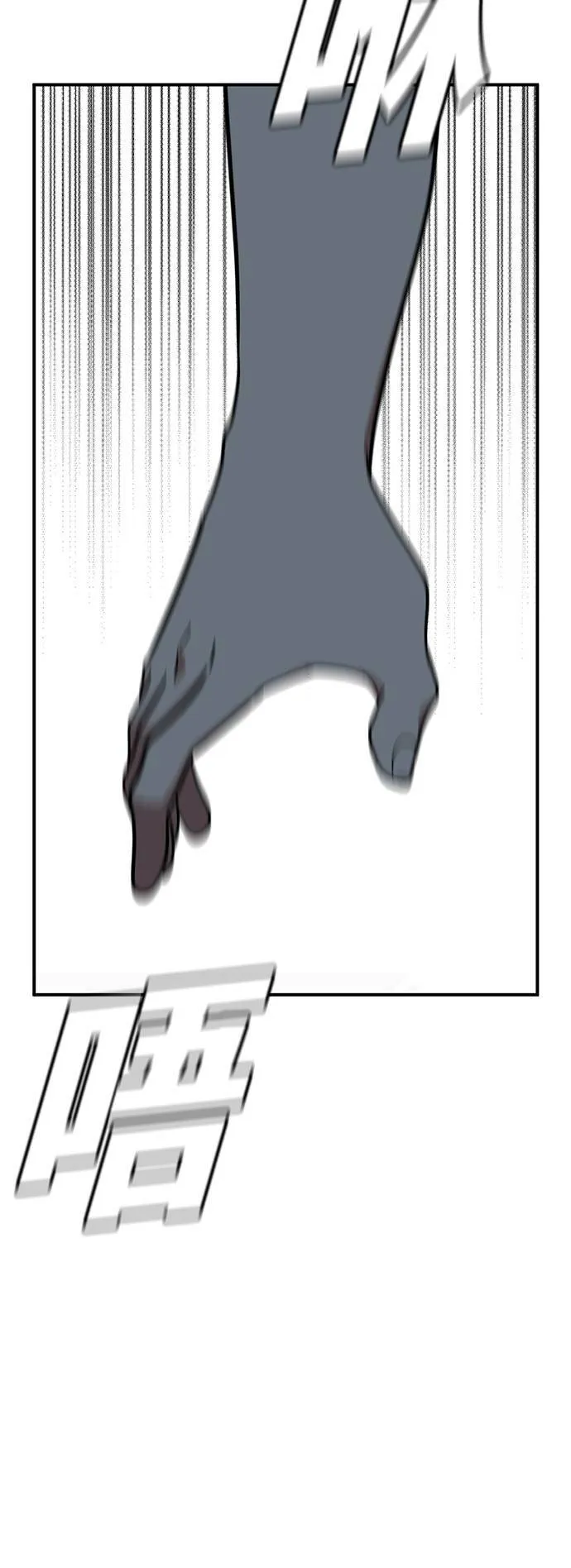吕敏舒 255