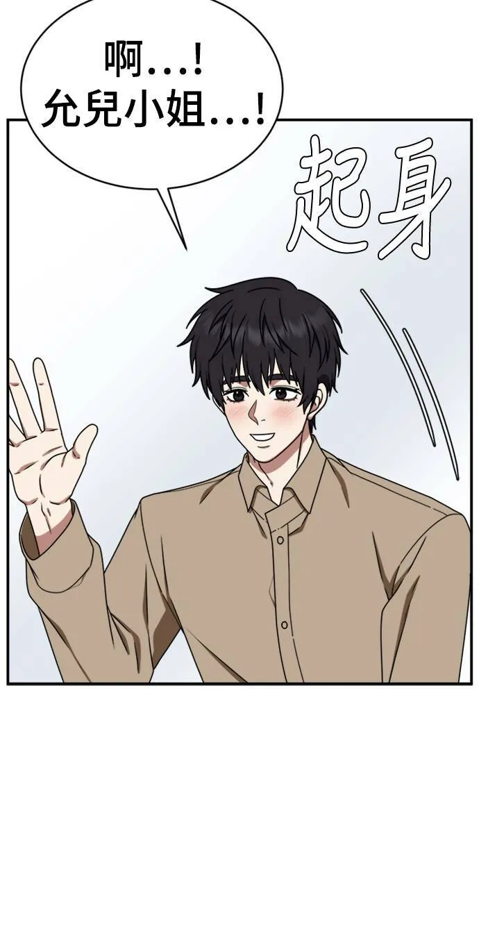 成乔彬 723
