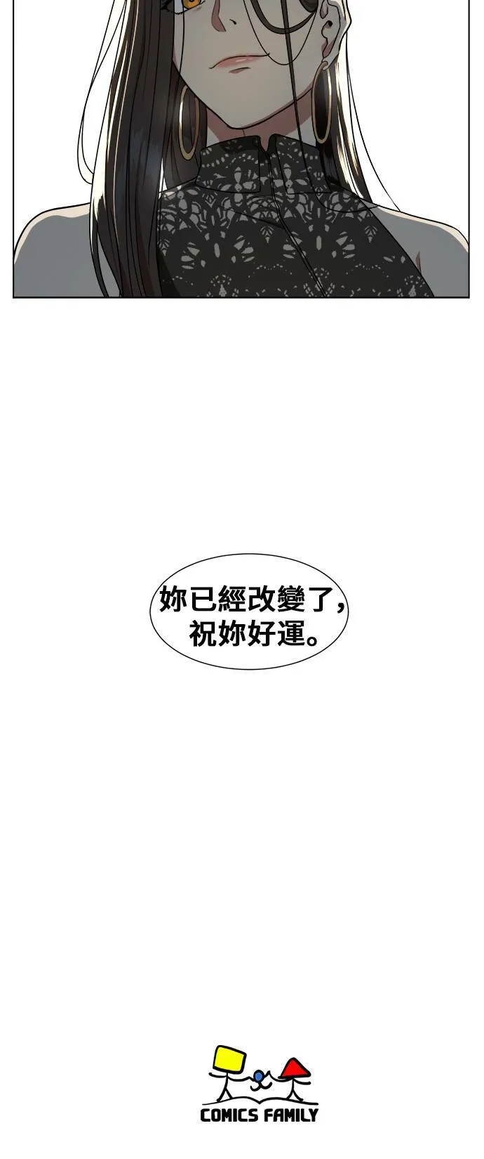 崔宝润 1453