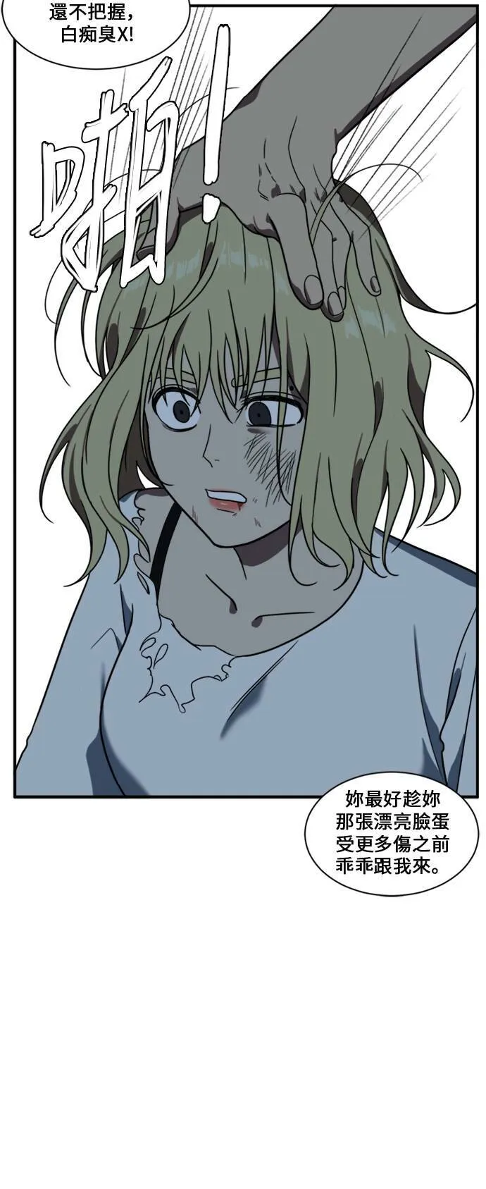郑弦珠 1153