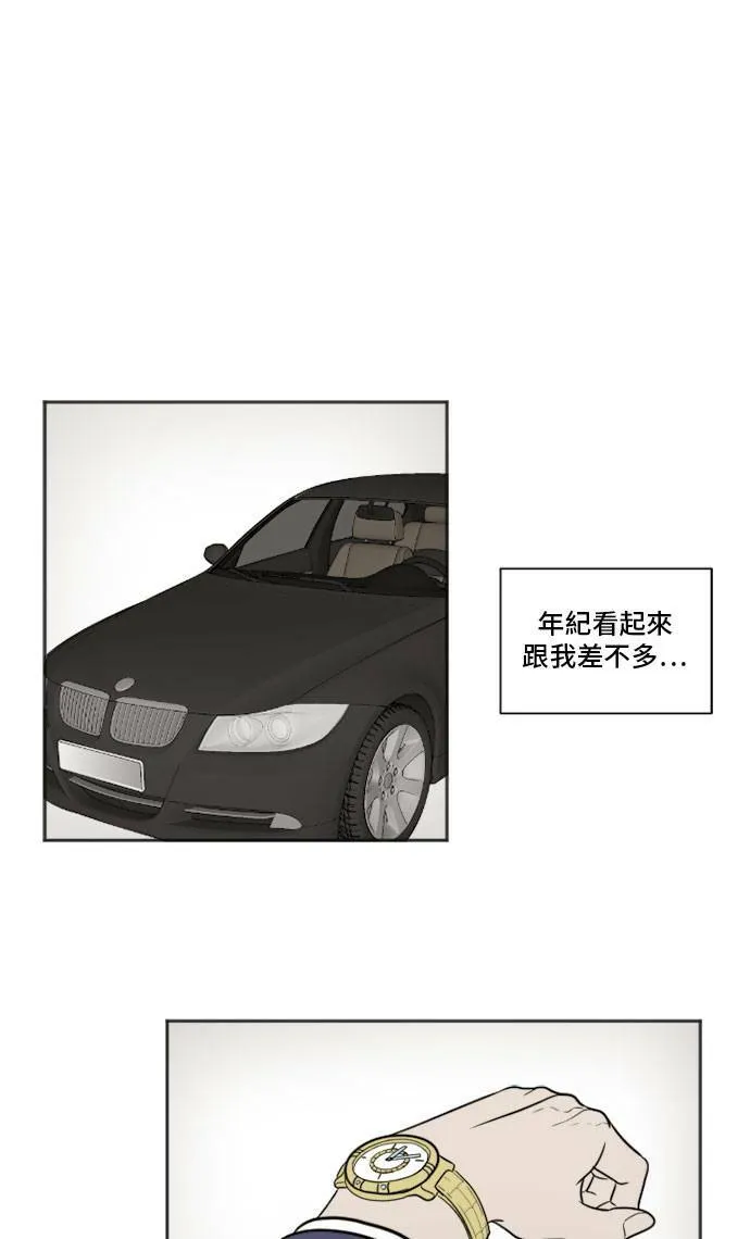 崔宝润 780