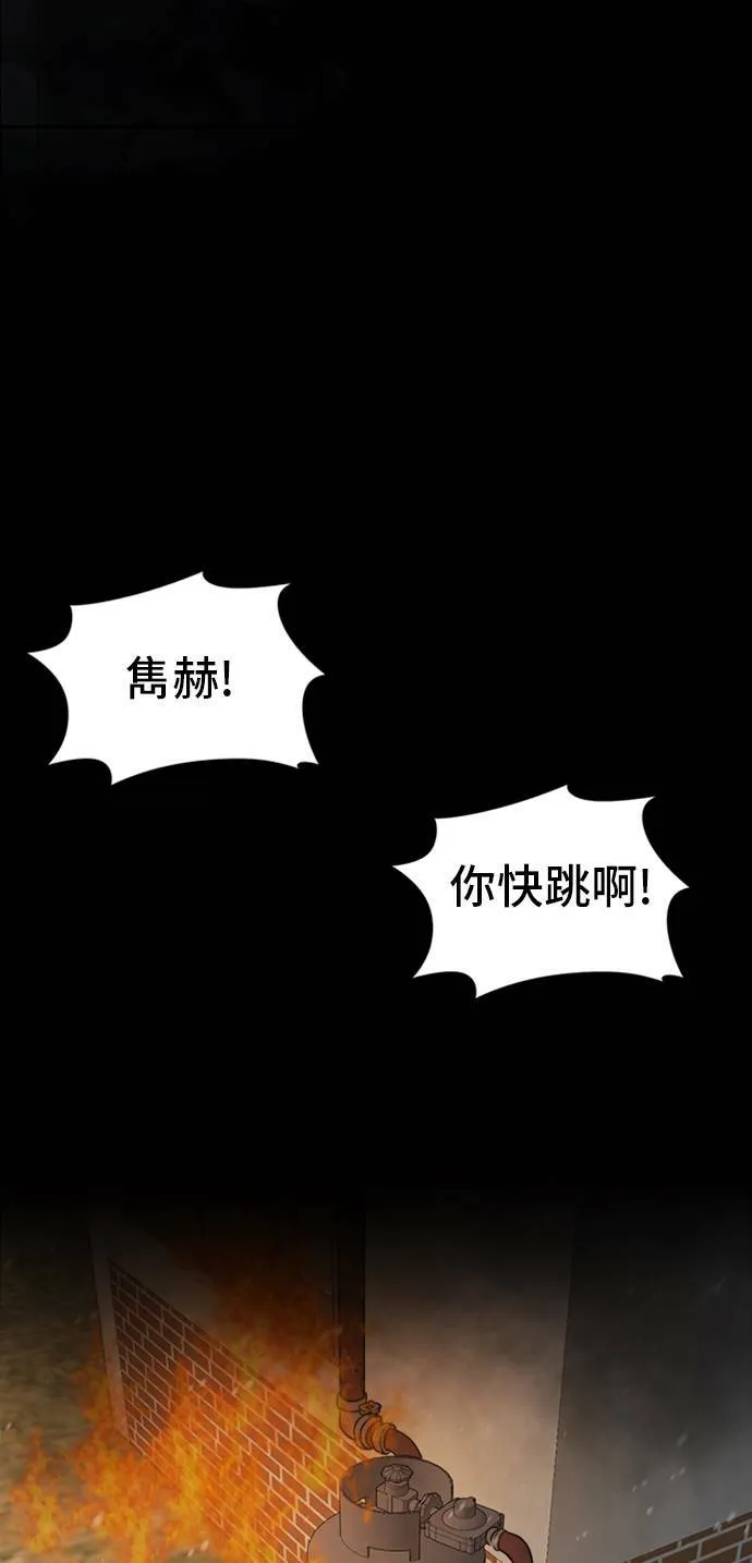 吕敏舒 7102