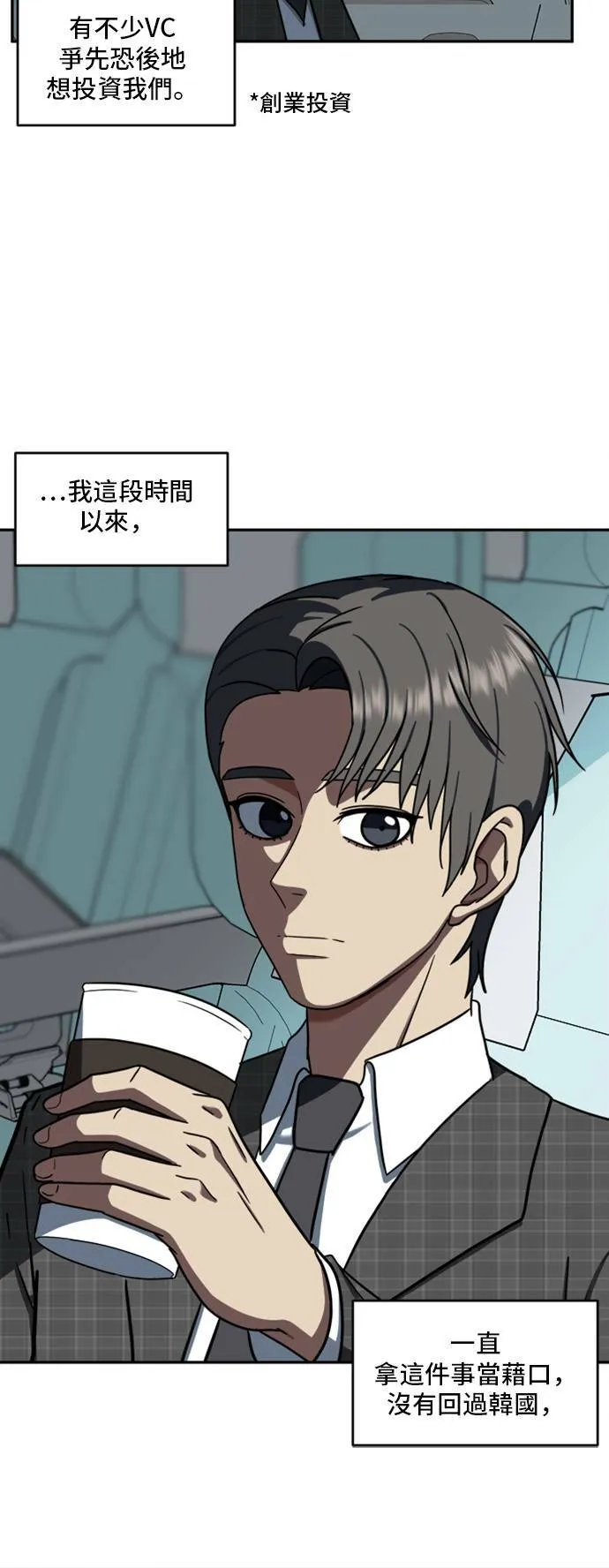 裵善忠 1611