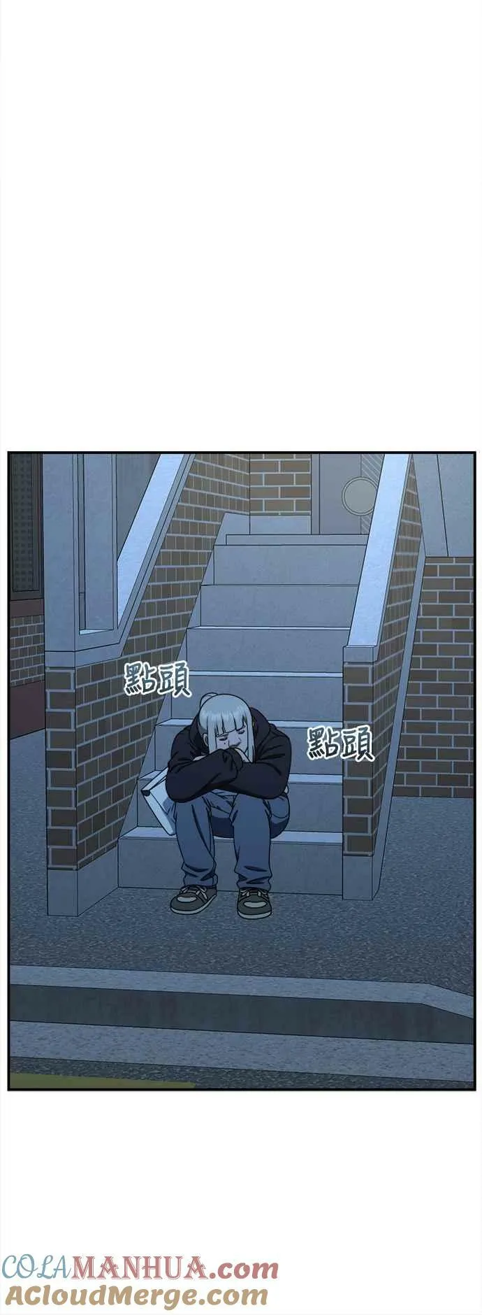 S1 外传3 李智允48