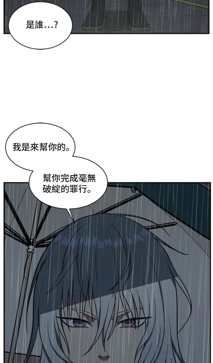 裵善忠 724