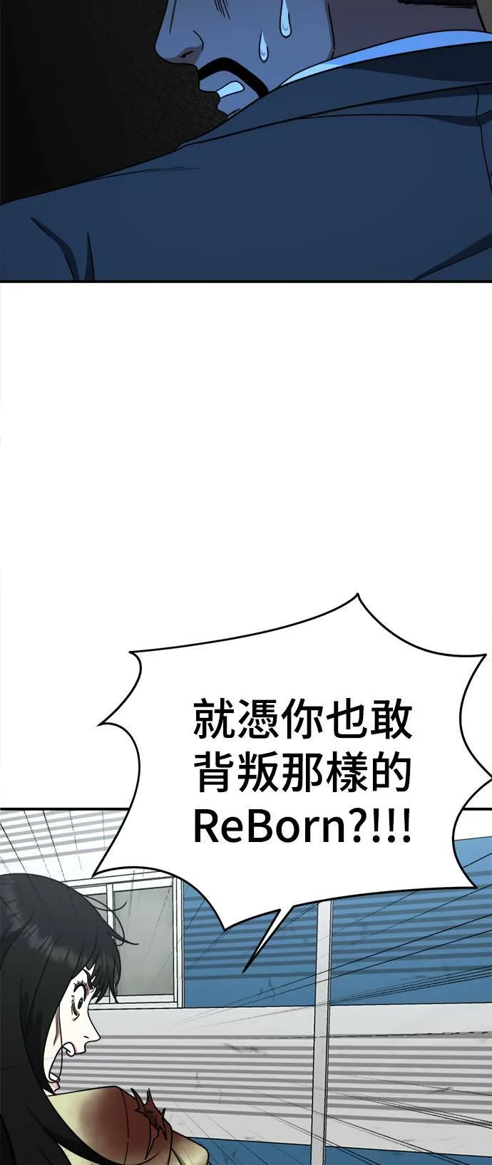 河娜永 1860