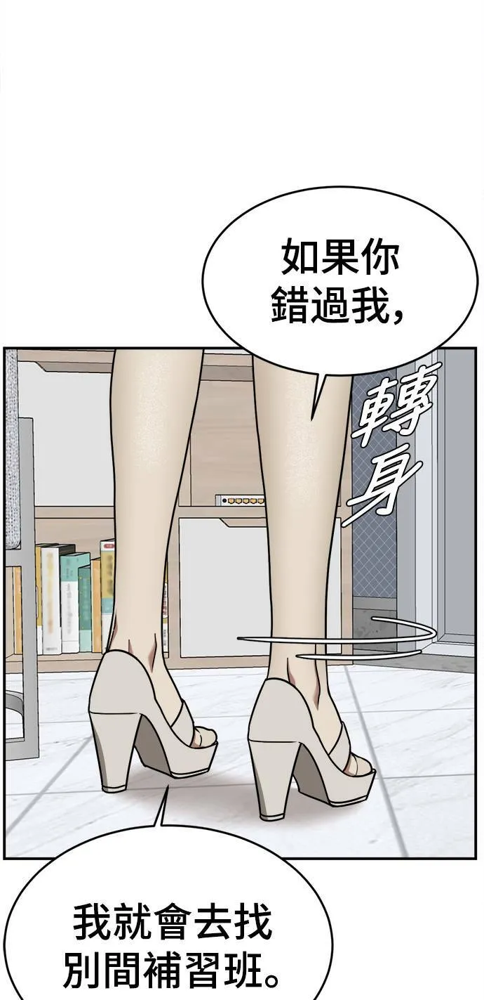 乔泰熙 991