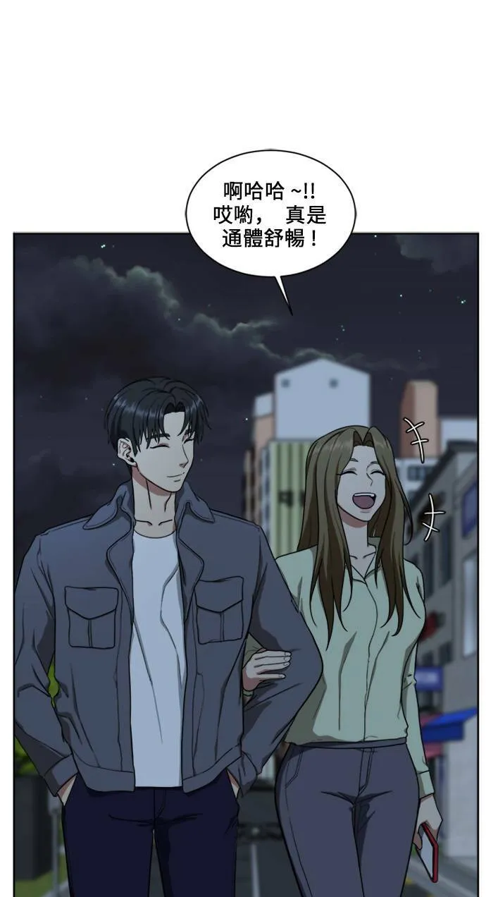 郑弦珠 1815