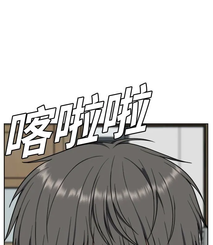 裵善忠 437