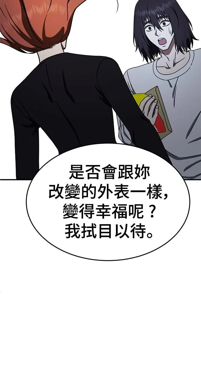 成乔彬 9126