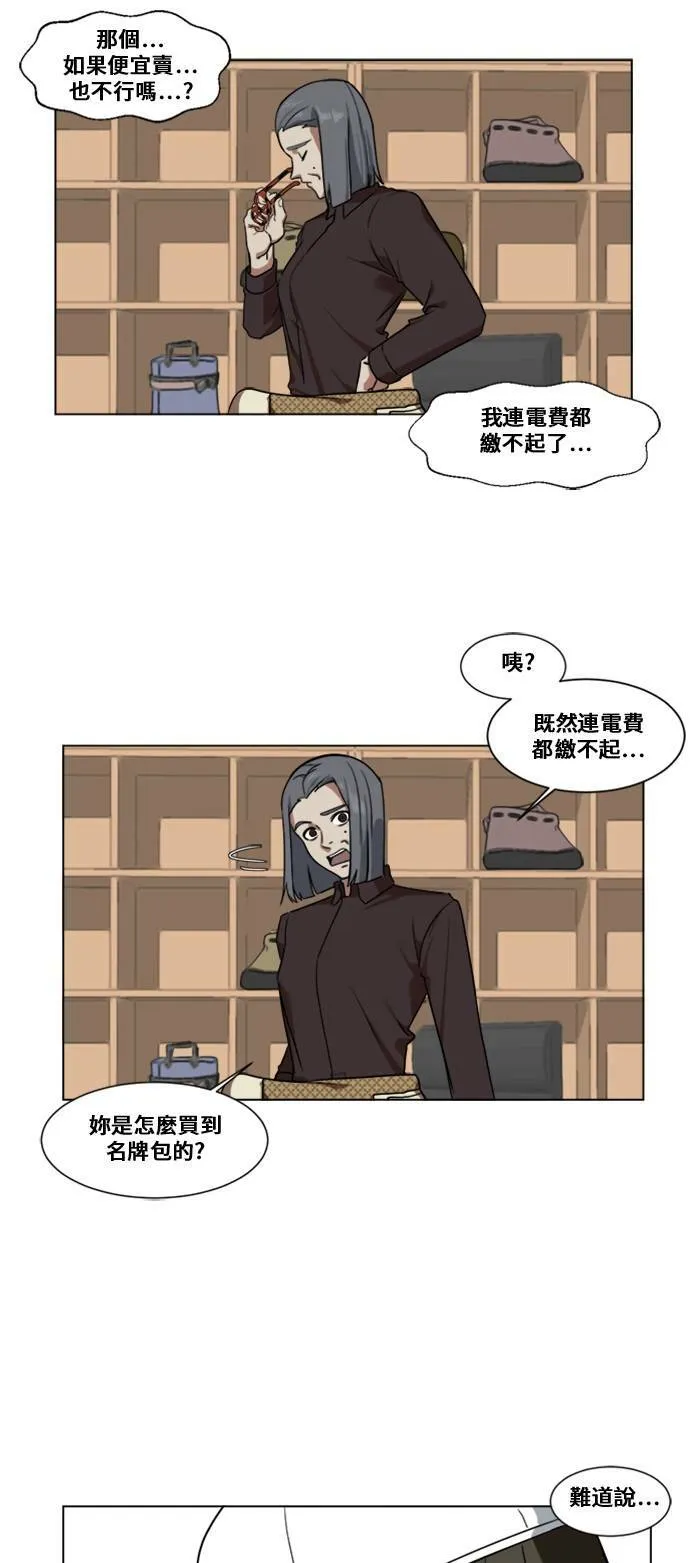 崔宝润 1246