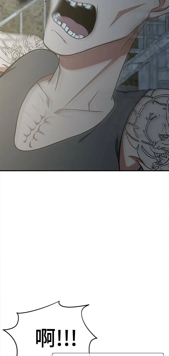 秋斗娜 1712