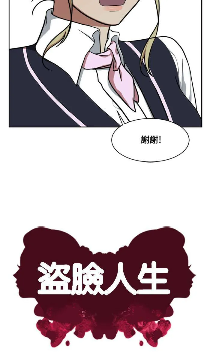 郑弦珠 1621