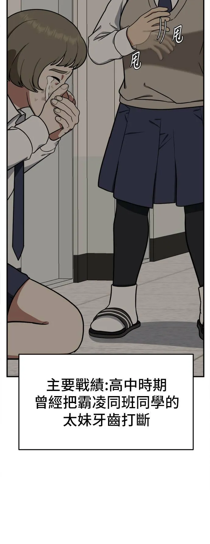 艾登 1340