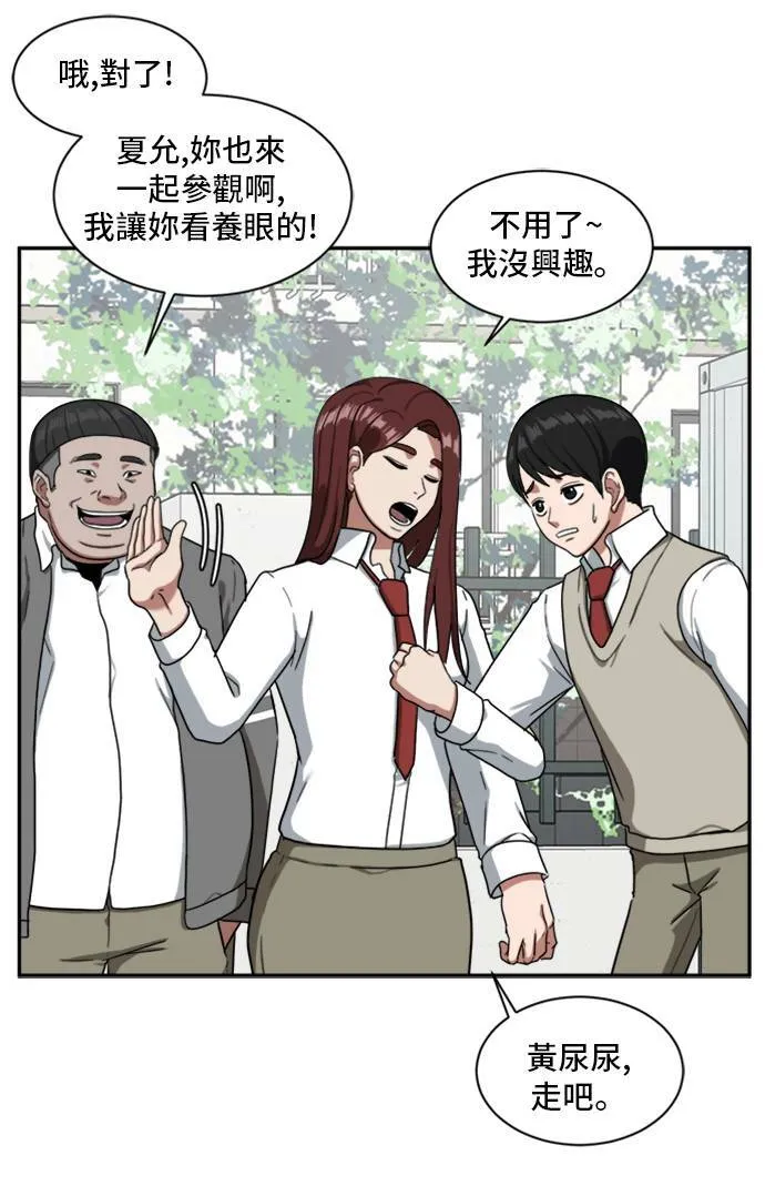 裵善忠 1155