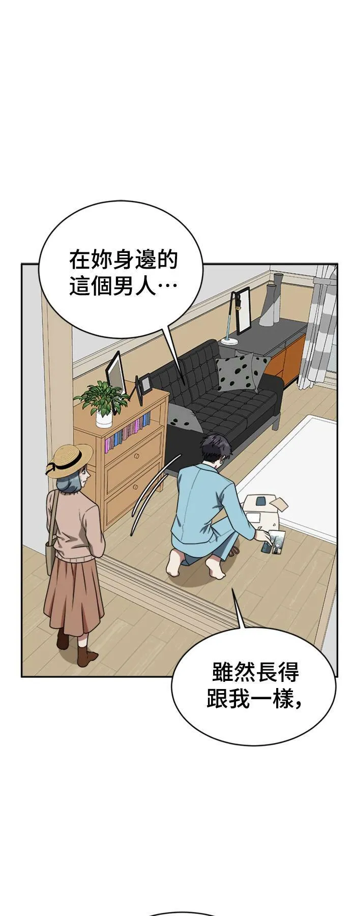 韩成振 37