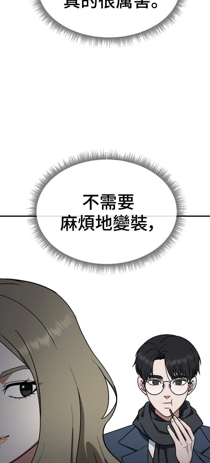 河娜永 64