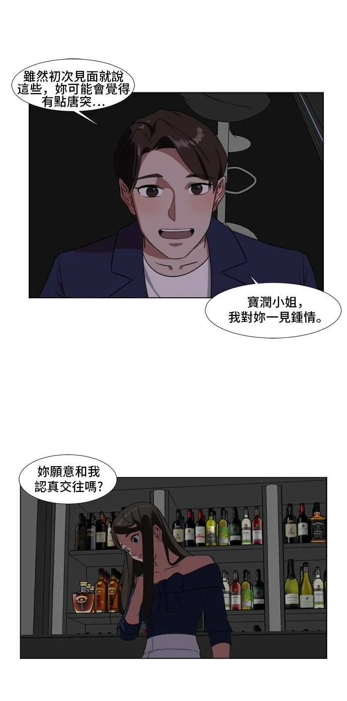 崔宝润 97