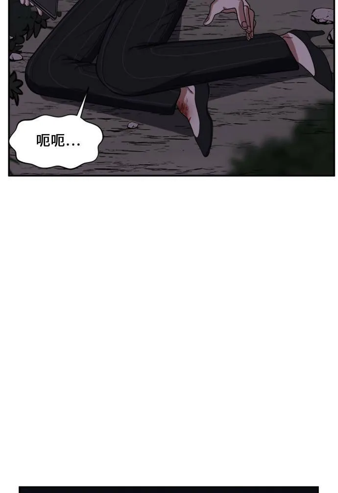 郑弦珠 10107