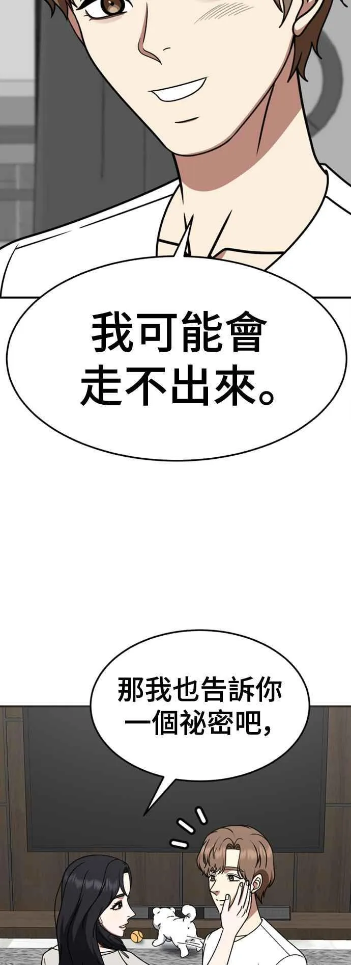 S2 赵艺彬 1035