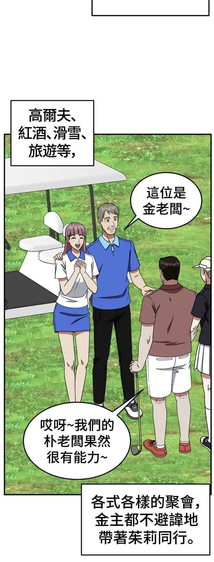 S2 赵艺彬 226