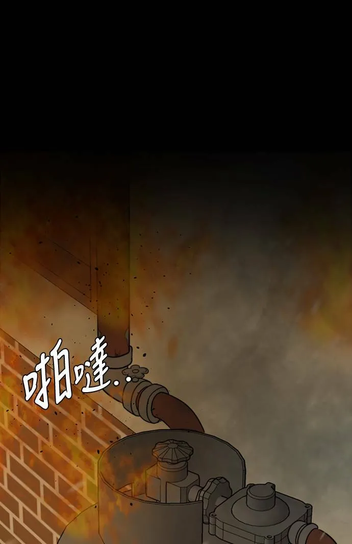 吕敏舒 7105