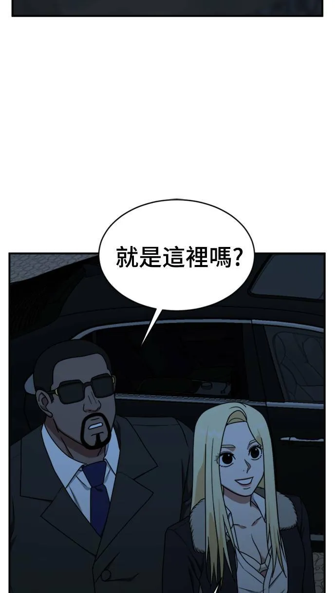 河娜永 1595