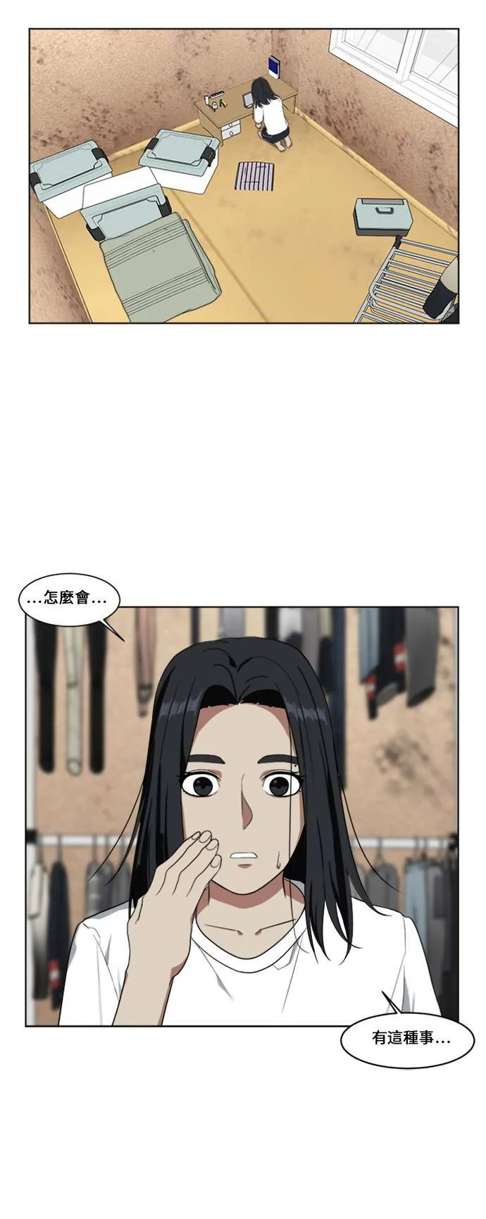 郑弦珠 259