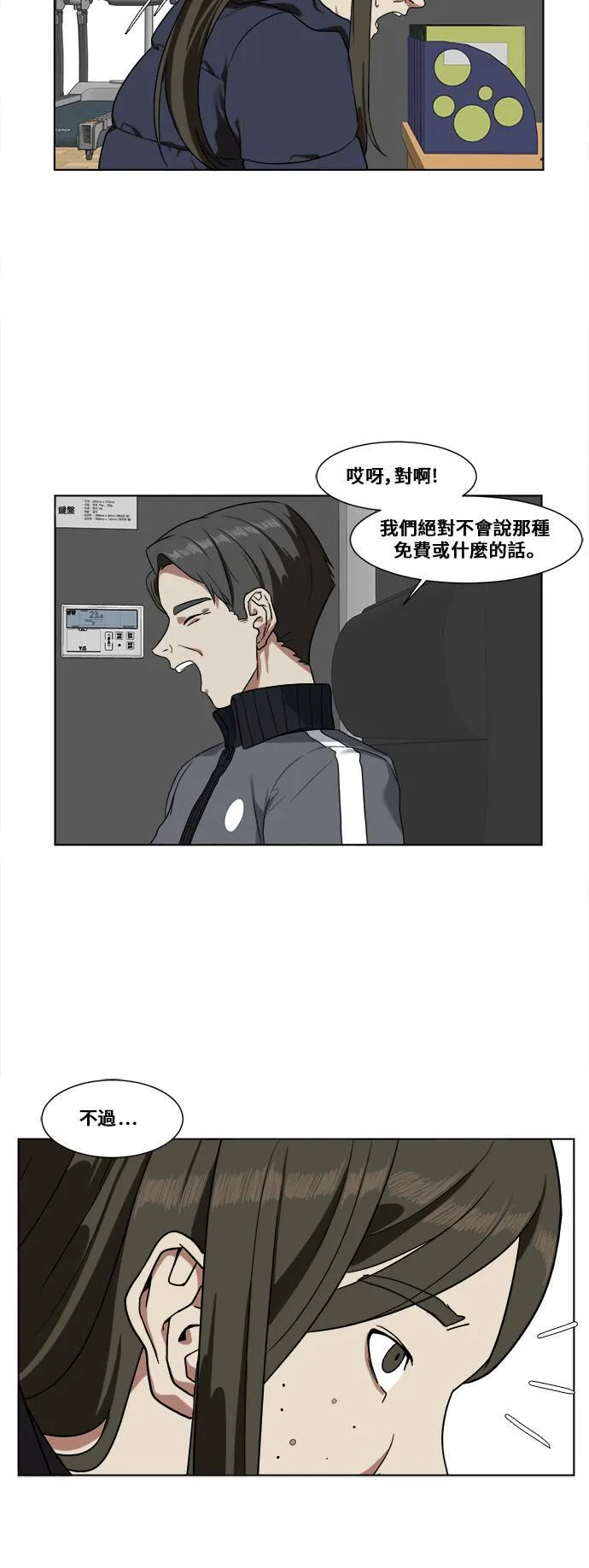 崔宝润 1340