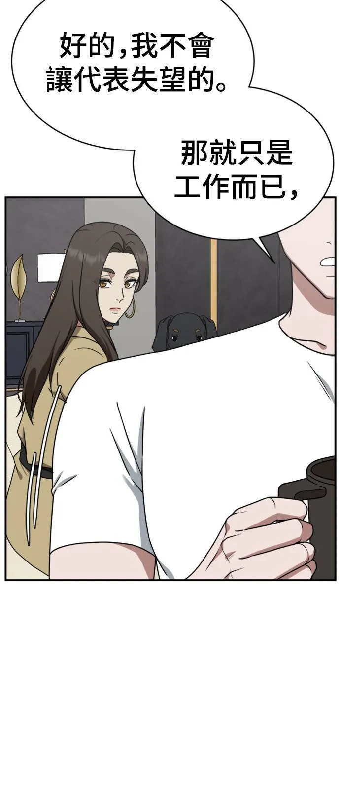 成乔彬 126
