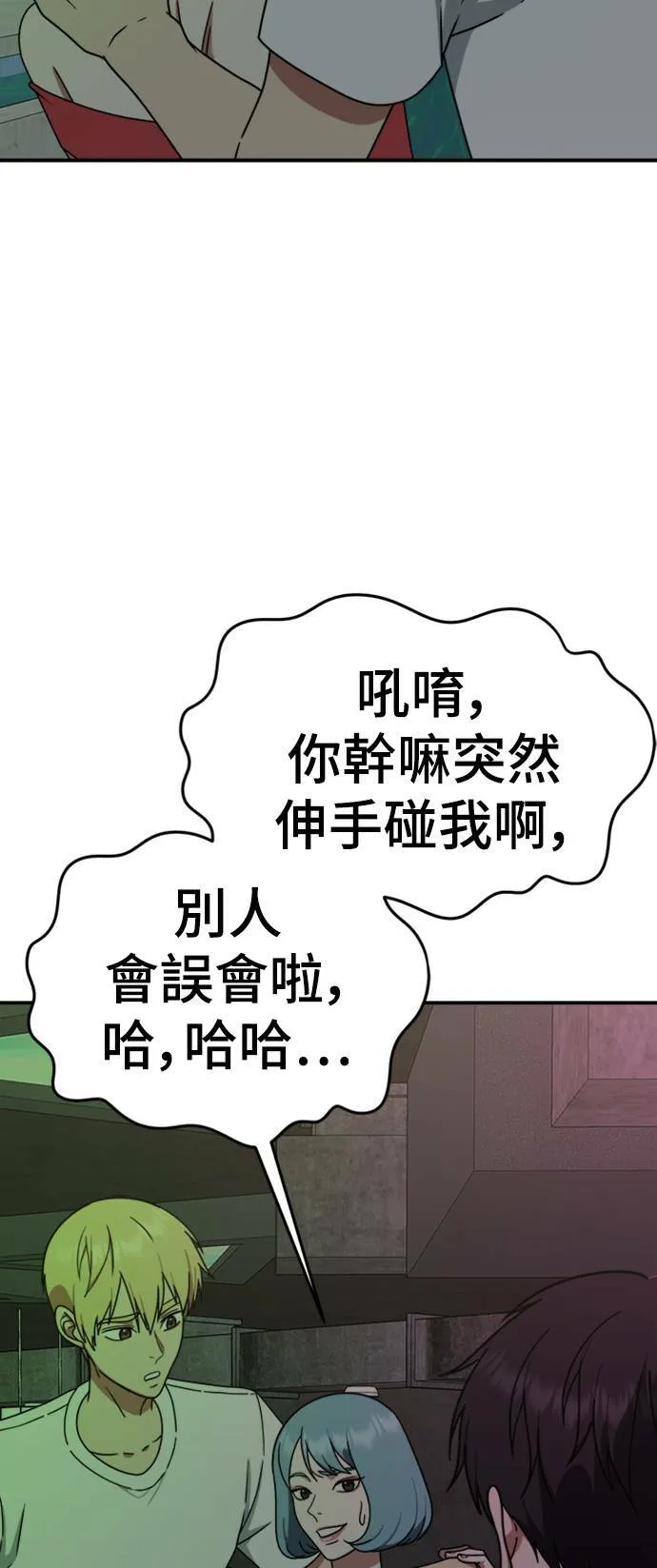 成乔彬 317